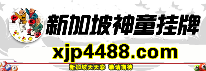 这里是首页图片,如果你看到本提示,证明首页图片无效。